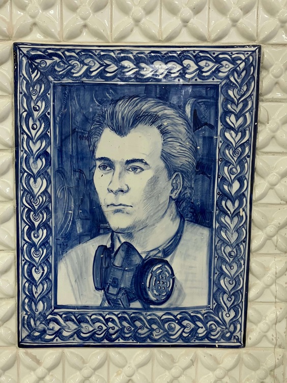 Ceramic Tile of Danny Michels On The Kohler Mural