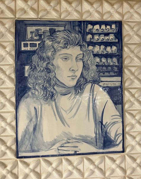 Ceramic Tile of Mary Ross On The Kohler Mural