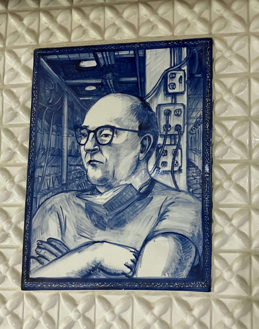 Ceramic Tile of Merle Furhmann On The Kohler Mural